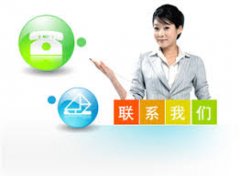 <b>杭州安存云数据技术有限公司-联系我们</b>